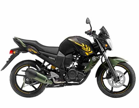 Yamaha FZ
