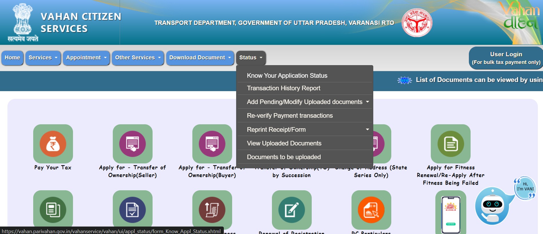 checking RC application status in Tamil Nadu