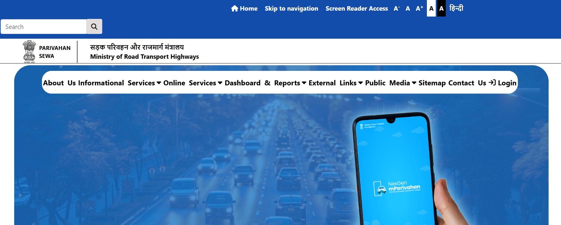 Parivahan website homepage