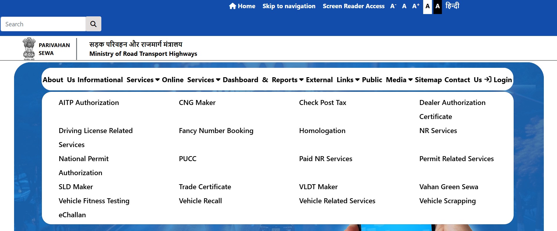vehicle related services on Parivahan website